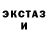 Метадон мёд Haydon OP