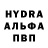 АМФЕТАМИН 97% Adeline Sup
