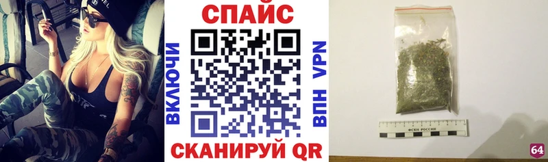 Бутират BDO 33%  Альметьевск 