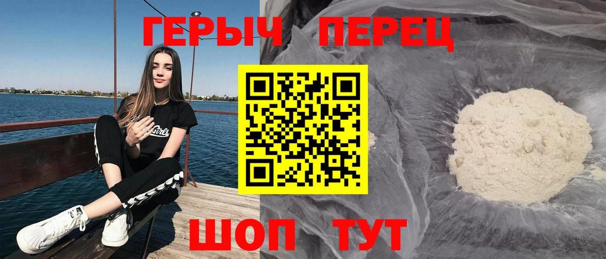 Бошки Шишки  Вход с VPN  Купить наркотики цена  ГАШ  Альметьевск  Кокаин  ГАШ  Мефедрон кристаллы 