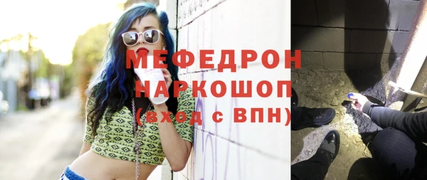 кокаин колумбия Лабытнанги