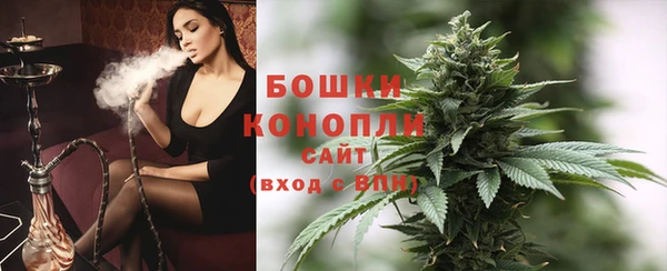 кокаин колумбия Лабытнанги