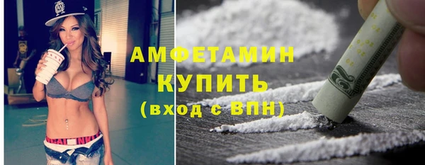 spice Ладушкин