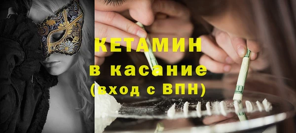 кокаин колумбия Лабытнанги