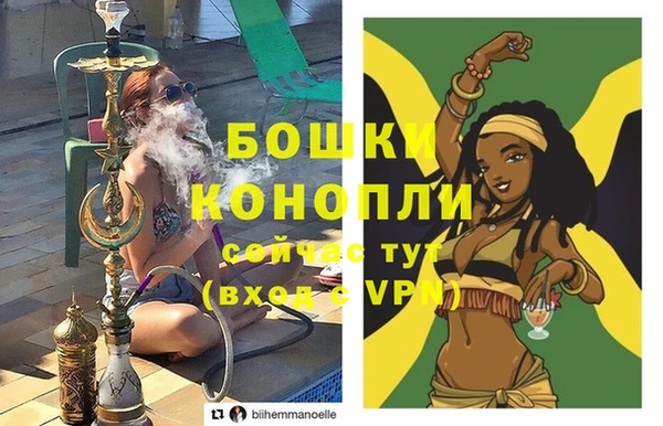 кокаин колумбия Лабытнанги