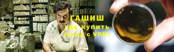 марки lsd Лагань