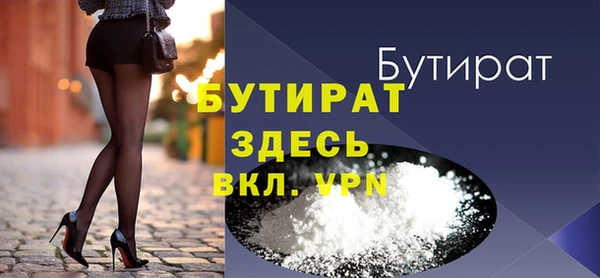 марки lsd Лагань