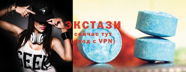 кокаин колумбия Лабытнанги