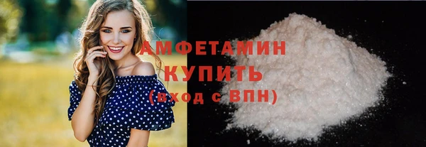 spice Ладушкин