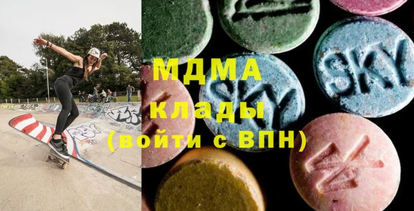 марки lsd Лагань