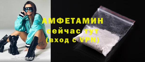 марки lsd Лагань