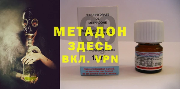 spice Ладушкин