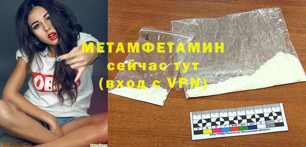 кокаин колумбия Лабытнанги