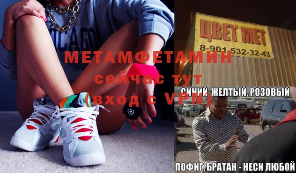 кокаин колумбия Лабытнанги