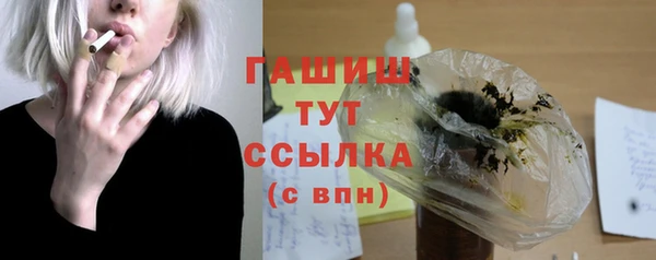 кокаин колумбия Лабытнанги