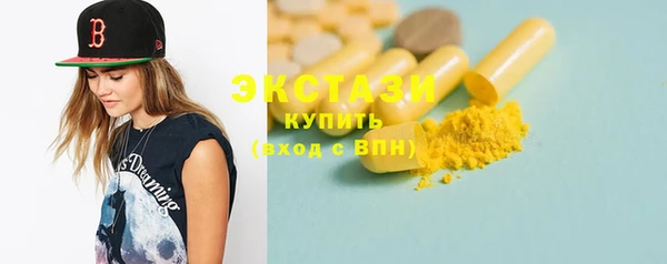 кокаин колумбия Лабытнанги