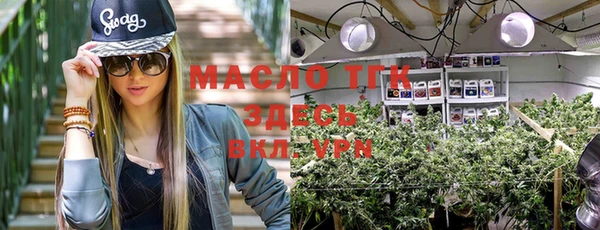 марки lsd Лагань