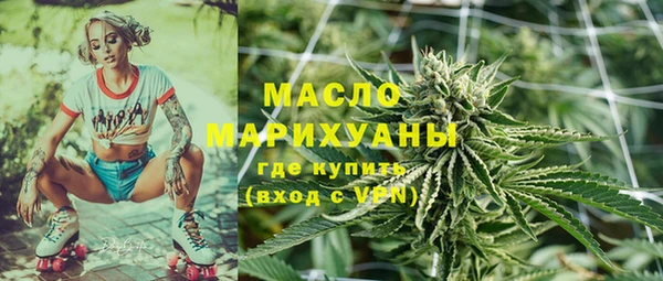 марки lsd Лагань