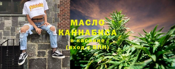 spice Ладушкин