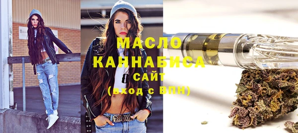 марки lsd Лагань