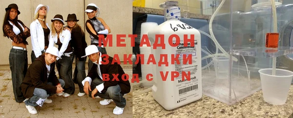 марки lsd Лагань
