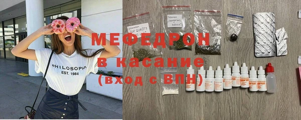 кокаин колумбия Лабытнанги