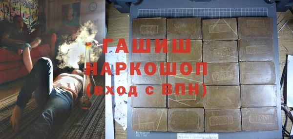 кокаин колумбия Лабытнанги