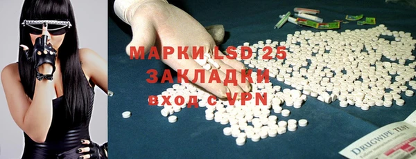 кокаин колумбия Лабытнанги