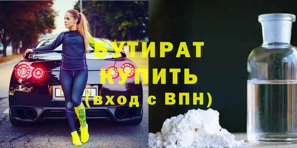 кокаин колумбия Лабытнанги