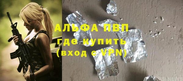 кокаин колумбия Лабытнанги
