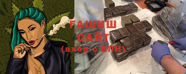 spice Ладушкин