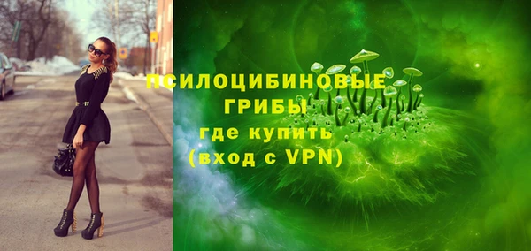 кокаин колумбия Лабытнанги