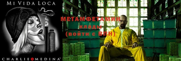 spice Ладушкин