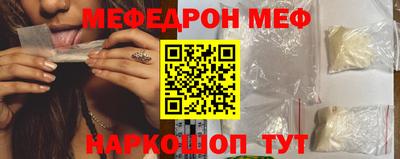дистиллят марихуана Абакан