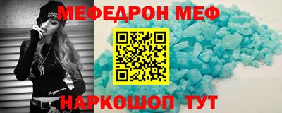 ГАЛЛЮЦИНОГЕННЫЕ ГРИБЫ Азнакаево