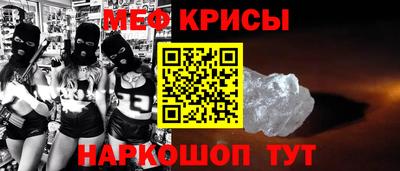 дистиллят марихуана Абакан