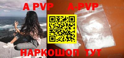 дистиллят марихуана Абакан