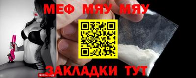 дистиллят марихуана Абакан