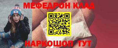 альфа пвп Азнакаево