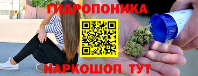 спиды Абинск