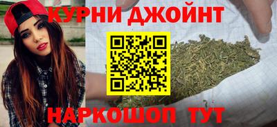 ГАЛЛЮЦИНОГЕННЫЕ ГРИБЫ Азнакаево