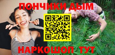 альфа пвп Азнакаево