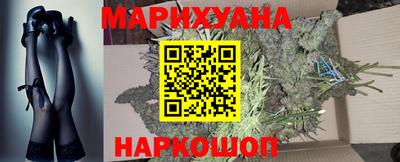 спиды Абинск