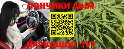 трава Абинск