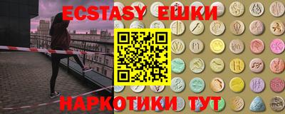 дистиллят марихуана Абакан