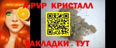 ГАЛЛЮЦИНОГЕННЫЕ ГРИБЫ Азнакаево