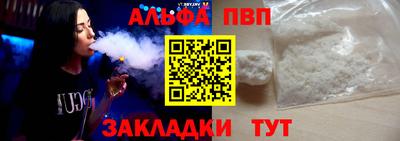 ГАЛЛЮЦИНОГЕННЫЕ ГРИБЫ Азнакаево