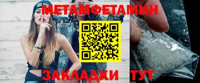 дистиллят марихуана Абакан