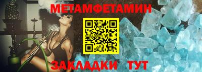 дистиллят марихуана Абакан