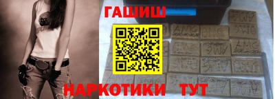 дистиллят марихуана Абакан